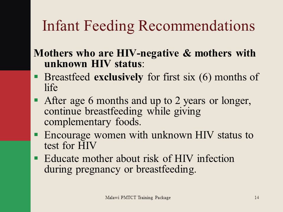 HIV/ AIDS During Pregnancy